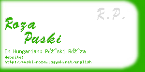 roza puski business card